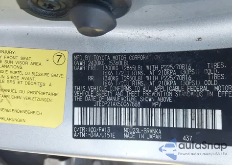 2005 Toyota Highlander V6 z USA, uszkodzony, nr VIN JTEDP21AX50067868